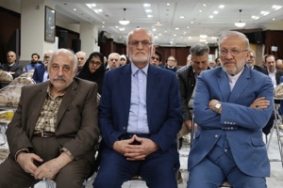 چهارمین نشست سراسری مجمع اسلامی دانش آموختگان ایرانی خارج از کشور